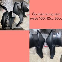 Ốp thân trung tâm wave 110,ốp sườn wave alpha 100 50cc