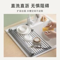 Ốp Thoát Thảm Thoát Nước Màn Con Lăn Màn Thoát Giá Chậu Rửa Bát Thoát Nước Rổ Bồn Rửa Gấp Lưới Thoá