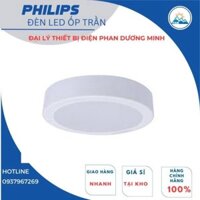 Ốp trần Philips 12W DN027C siêu tiết kiệm điện