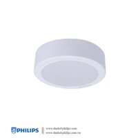 Ốp trần Philips DN027C LED20 D225 23W