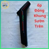 Ốp Trên Khung Sườn Xe Đạp Điện CAP PeGa A3, A9,A9+, A+, As