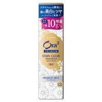 Ora2 Premium Stain Clear