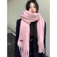 (Ord Taobao) Khăn Quàng Cổ Màu Trơn