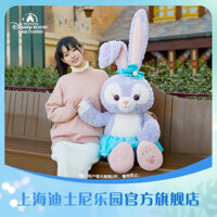 [ORDER 7-15 ngày] | OFFICIAL | DISNEY | Gấu bông Thỏ StellaLou