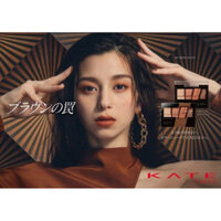 [ORDER-BẢN NỘI ĐỊA NHẬT] Phấn mắt KANEBO KATE Designing Brown Eyes 3.2g