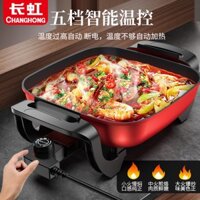 order. chảo đa năng ăn lẩu tại nhà nồi điện sinh viên nấu ăn ký túc xá cơm nướng nồi tích hợp