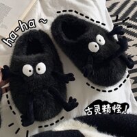 [ORDER] Dép bông - dép lông chú nhện chân dài dễ thương