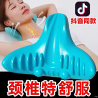 Order💢 Gối massage cổ tử cung Máy massage cổ trọng lực