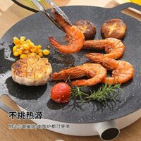 Order💯 Khay thịt nướng dày Maifanshi Khay thịt nướng Hàn Quốc
