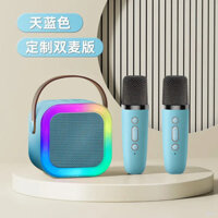 Order🍬 Không dây Bluetooth Audio Micro Microing Singing and Sing Ordering Machine Bộ loa KTV