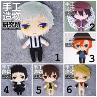 [ORDER] Kit làm búp bê vải nỉ dạ - Bungo Stray Dogs