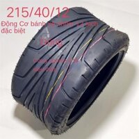 (Order) Lốp Xe Điện Harley Lốp 225/55-8 18X9.50-8 Lốp Không Săm Phía Trước Và Phía Sau