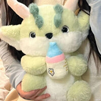 Order🎁 Năm Hoàng Đạo Nhỏ Rồng Hồng Sang Trọng Đồ Chơi Chúc Ngủ Ngon Búp Bê Gối Năm Rồng Linh Vật L