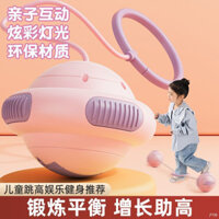 Order💢 Nhảy bóng trẻ em đàn hồi bóng chân bàn chân xoay vòng tập thể dục tạo tác phát sáng vòng tròn bóng