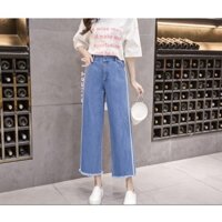 [ORDER] QUẦN BÒ ỐNG RỘNG PHONG CÁCH HÀN QUỐC