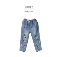 (ORDER) Quần jeans thụng thời trang