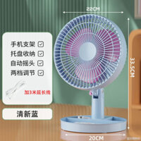 Order💢 Quạt kẹp lắc đầu Quạt điện không ồn Quạt nhỏ để bàn giường gia đình Quạt bàn mini văn phòng