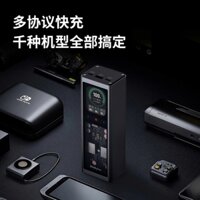 [Order] Sạc dự phòng Lenovo Thinkplus Fluxo 140W - Đã đóng ngày 06/05/2025