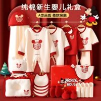 [ORDER] Set đồ sơ sinh quà tặng trọn bộ, hoạ tiết MICKEY xinh xắn có hộp đựng sang trọng Cho Bé Trai Bé Gái