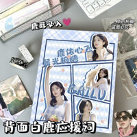 Order sổ đựng card thẻ  +30 sheet (240 ô để thẻ )bìa hình Triệu Lộ Tư