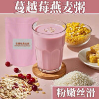 (ORDER) Sữa Ngũ Cốc Yến Mạch Việt Quất Healthy 450G