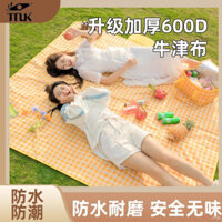 Order💢 Thảm dã ngoại xách tay có thể gập lại thảm chống ẩm thảm trải sàn vải dã ngoại chống thấm nước