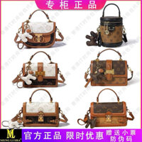 [ORDER] Túi xách CHÍNH HÃNG hongkong nữ tính phong cách hiện đại xu hướng tết 2025( có ảnh thật)