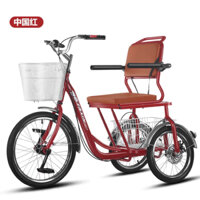 (Order) Xe Đạp Ba Bánh Cho Người Già, Xe Ba Bánh Cho Người Lớn, Xe Đạp Ba Cân Bằng, Xe Chống Lật