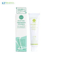 Organic Amthai 100g kem đánh răng Thái Lan