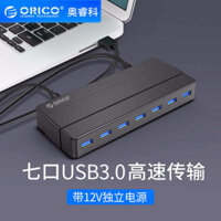 Orico H4928-U3 Máy tính mở rộng cổng H7928 Bộ chia USB3.0 Hub với nguồn điện