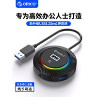 ORICO USB Hub Plug Bộ chia đa cổng đa giao diện Bộ chuyển đổi máy tính Bộ chuyển đổi laptop Type-C Docking Station 3.0 Hub với nguồn điện Ổ đĩa flash USB Cáp nối dài bàn phím chuột