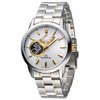 Orient Star Open Heart Demi SDA02001W0