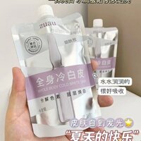 [Oriental preferred] [certified whitening] Whitening Body Lotion nicotinamide whitening moisturizing melatonin whitening lasting fragrance four seasons [5/17]