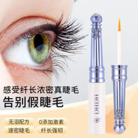 Oriental Selection#DHDH Eyelash Serum Nutrient Solution Growth Serum Gentle Non-Irritating Natural Curl Lengthening Thickening Care Mascara11DFJX