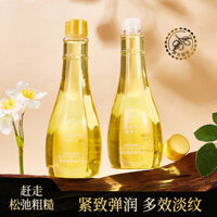 Oriental Selection#Xuanluo Orchid Fresh Fruit Olive Massage Oil Body Massage Essential Oil Moisturizing and Easy to Absorb Pregnant Women's Lines12DFJX