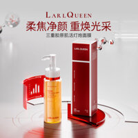 Oriental Youpin # Spot Orchid Queen Collagen tự tạo bọt thu nhỏ lỗ chân lông, kiểm soát dầu, mặt nạ đầu, mặt nạ bóng đèn làm sạch sâu bong bóng nhỏ 12ff