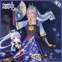 Original God cos God Riyahua cos cô gạo vợ thành phố Cô Ling Hua Bộ đồ chơi trò chơi tóc giả giày Quạt 9GVG
