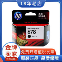 Original HP 678 Ink Cartridge HP1518 2548 4518 3548 Printer CZ107AA Black Color