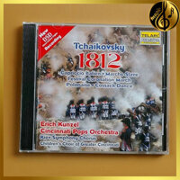 Original Tchaikovsky 1812 Capriccio Italien / Marche Slave / Festival Coronation March / Polonaise / Cossack Dance CD Album [Sealed] Brand New Classic Music