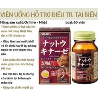 Orihiro Nattokinase 2000FU 60 viên