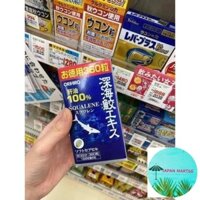 [Orihiro] Viên uống dầu gan cá mập (Sụn vi cá mập) Orihiro 360 viên/ 390 viên