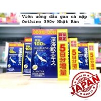 [Orihiro] Viên uống dầu gan cá mập (Sụn vi cá mập) Orihiro 360 viên/ 390 viên