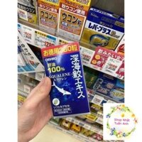 [Orihiro] Viên uống dầu gan cá mập (Sụn vi cá mập) Orihiro 360 viên/ 390 viên