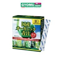 ORIHIRO_Bột dinh dưỡng từ rau xanh bổ sung chất xơ 30P 60g