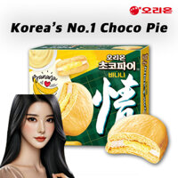 Orion Choco Pie Banana, 468g (12 chiếc) Snack Hàn Quốc