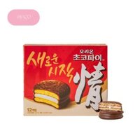 ORION CHOCO PIE – BÁNH CHOCOPIE ORION – 468G