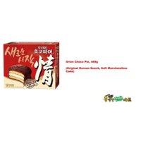 Orion Choco Pie – Snack Marshmallow số 1 Hàn Quốc