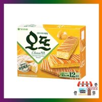 Orion Otteu Cheese 288g / Bánh Tráng Miệng / Snack Hàn Quốc