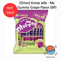 [Orion] Thạch Hàn Quốc - Hương Nho My Gummy (6P)