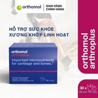 Orthomol Arthroplus - Thực phẩm bảo vệ sức khỏe hỗ trợ sụn khớp linh hoạt. Hộp 30 ngày